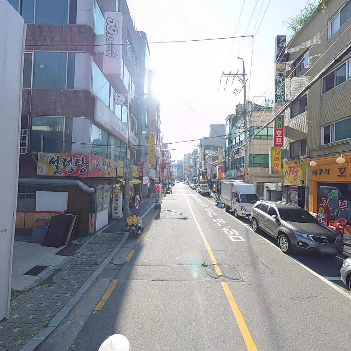 개구리호프_2