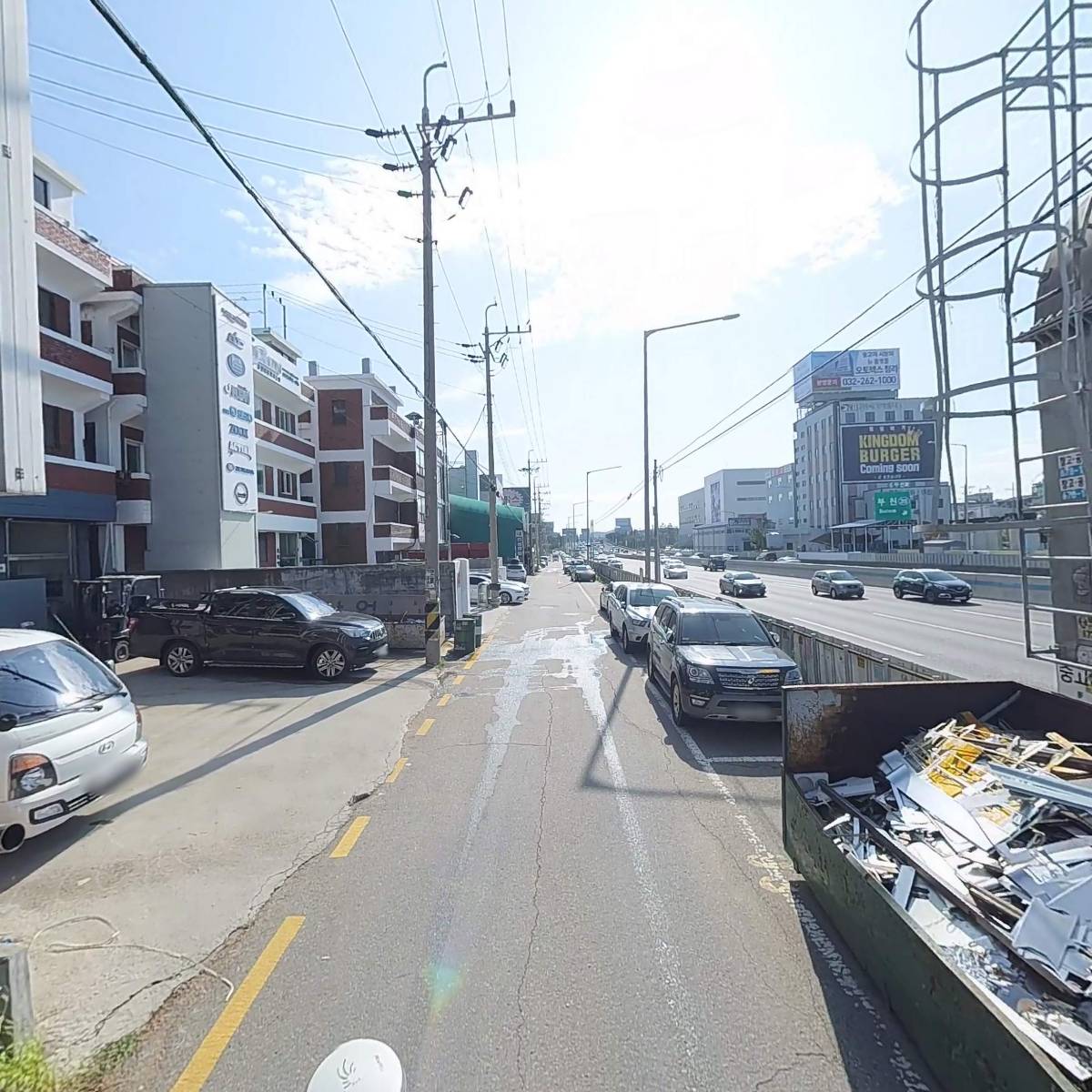 동광산업_2