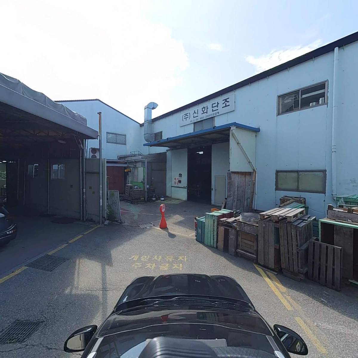 (주)신화단조_4