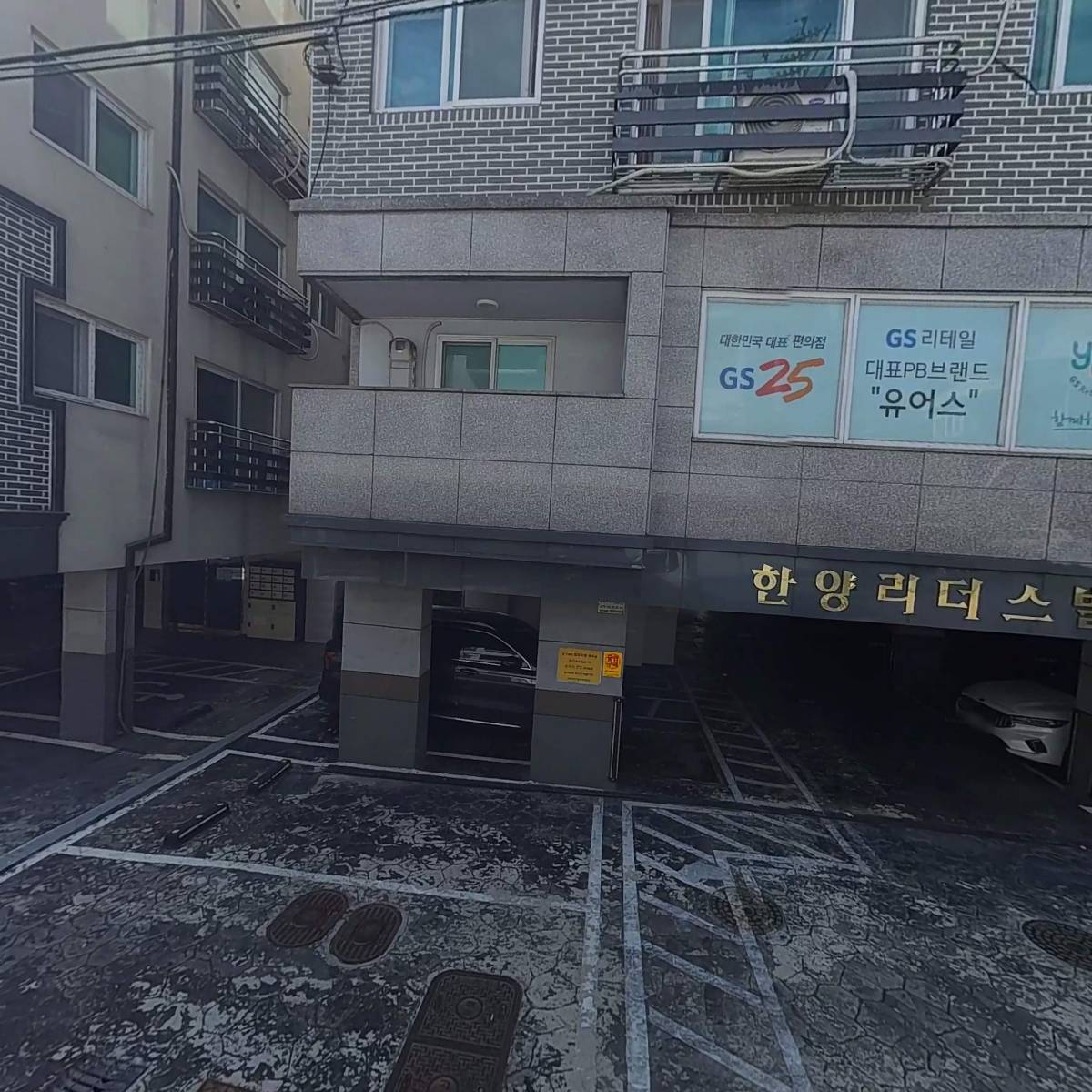 이디야(성곡동점)_3