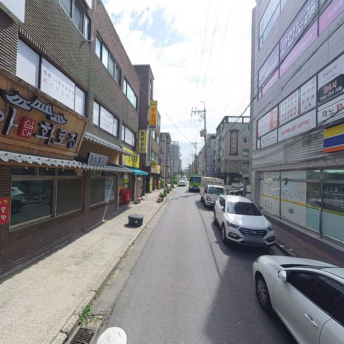 미래엔영어수학도당직영점보습학원_2