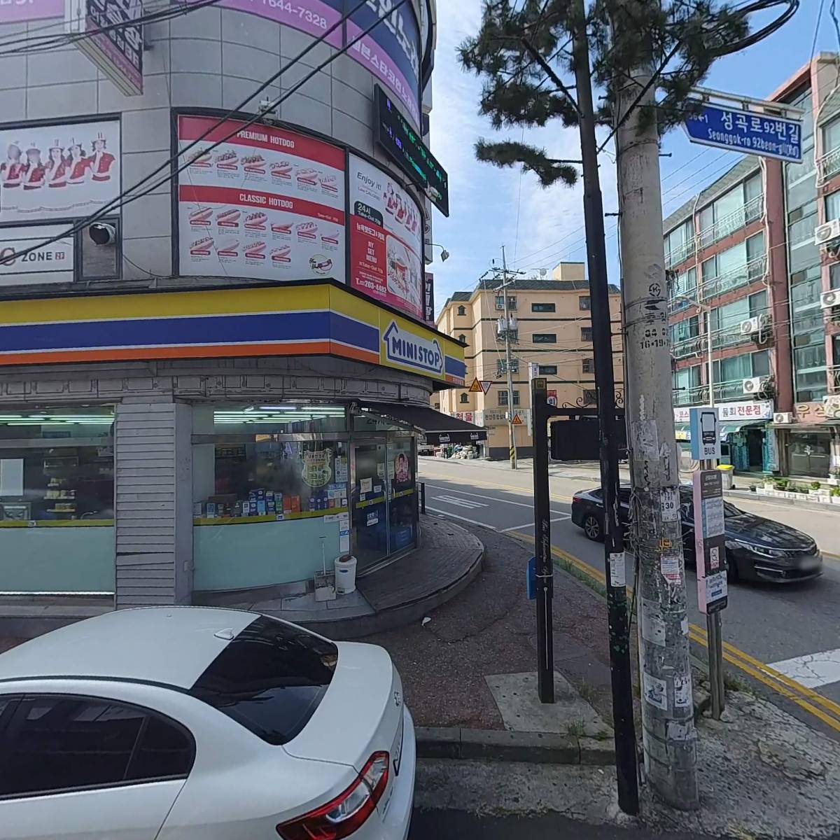 미래엔영어수학도당직영점보습학원_3