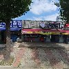 푸줏간생삼겹