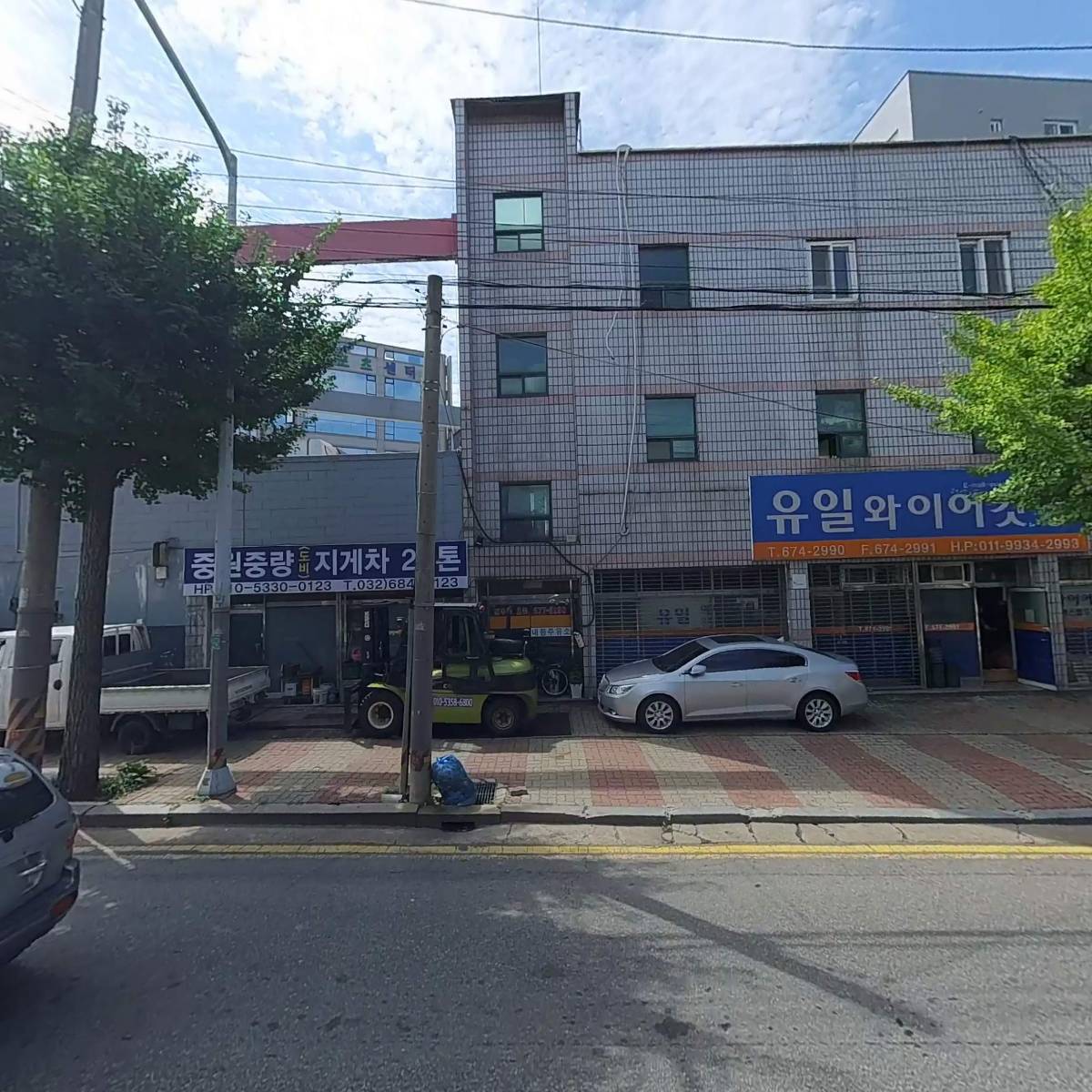 푸줏간생삼겹_3