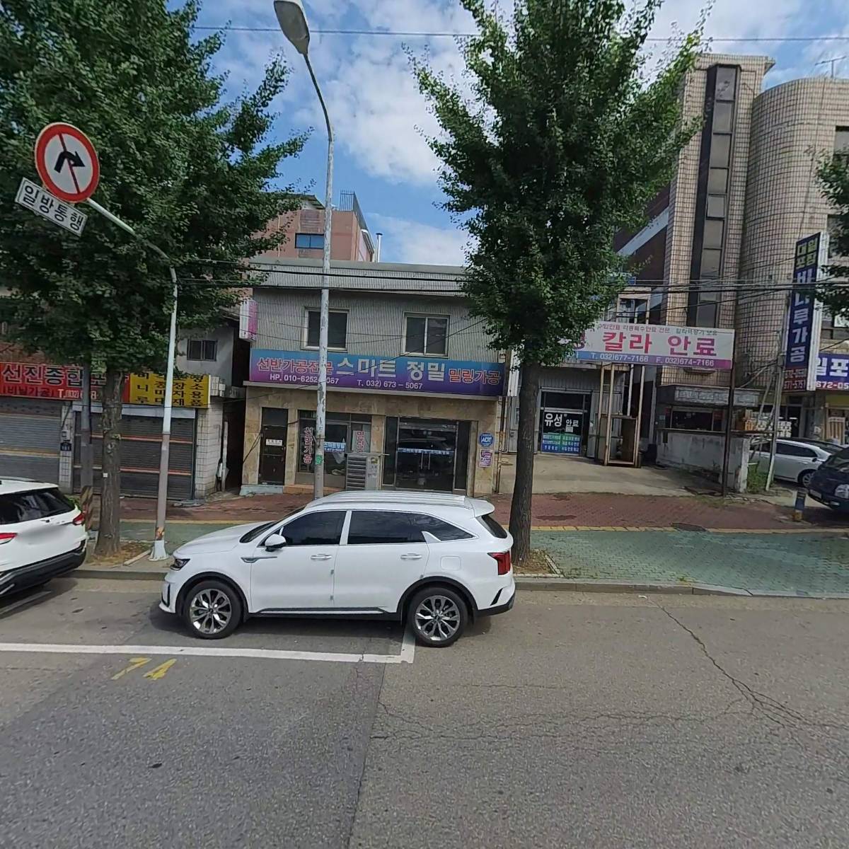 월드테크