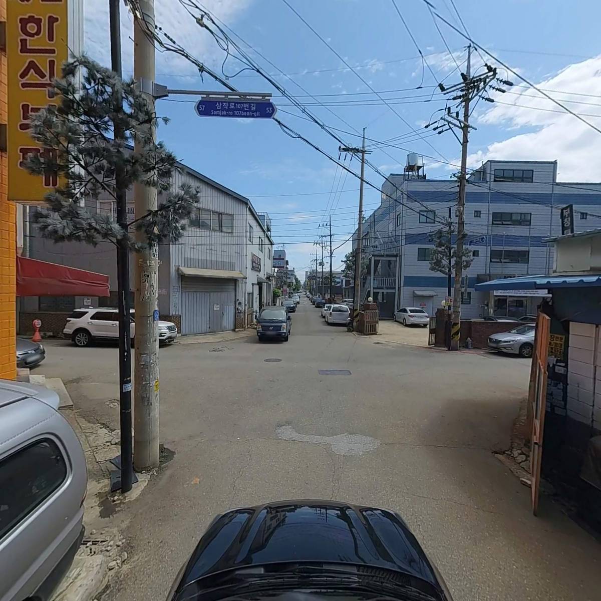 한일전원시스템_4