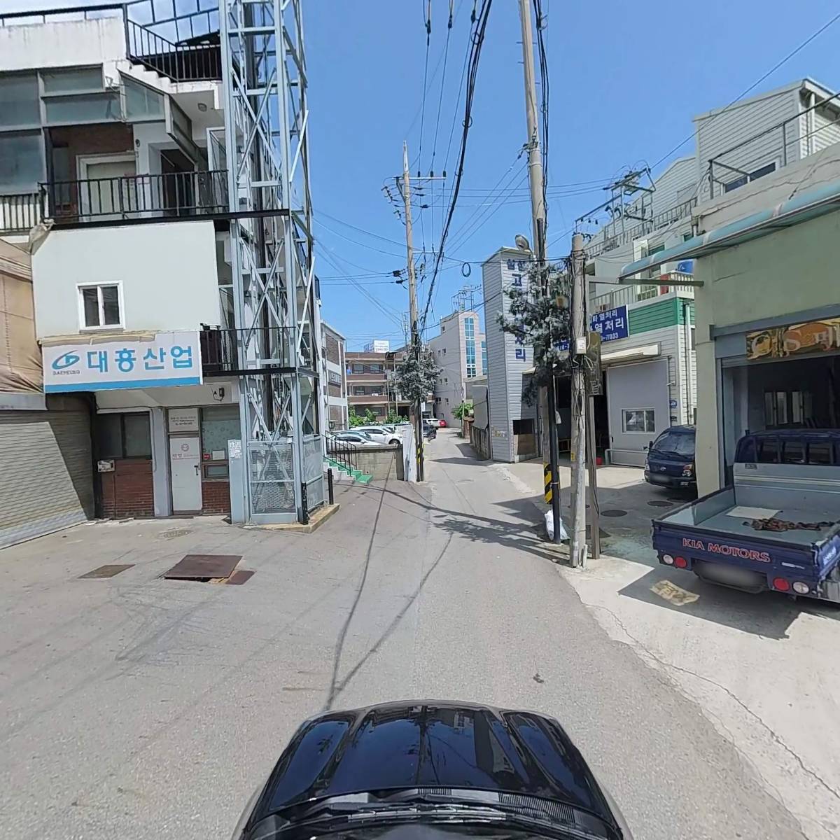 화성eng_4