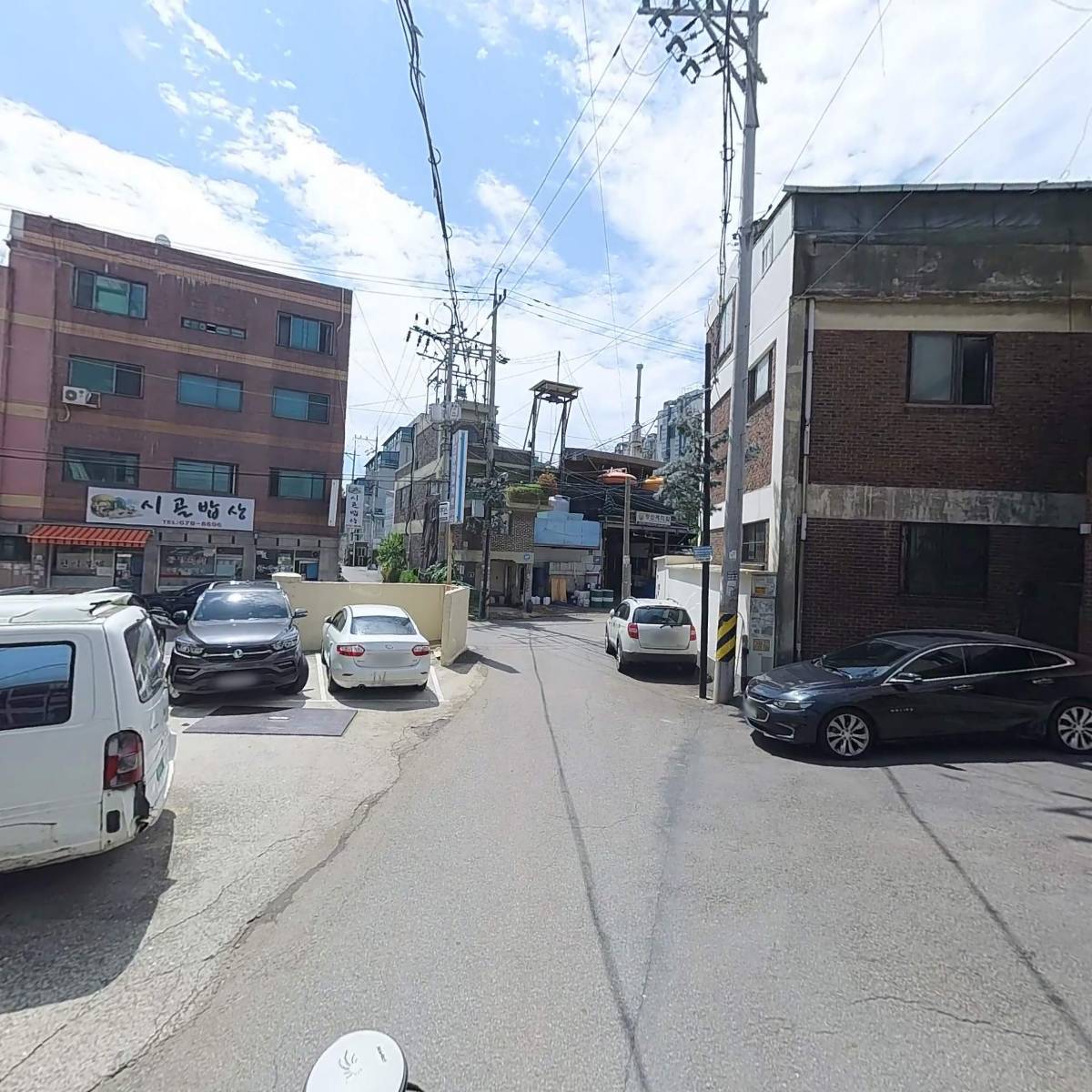 화성eng_2