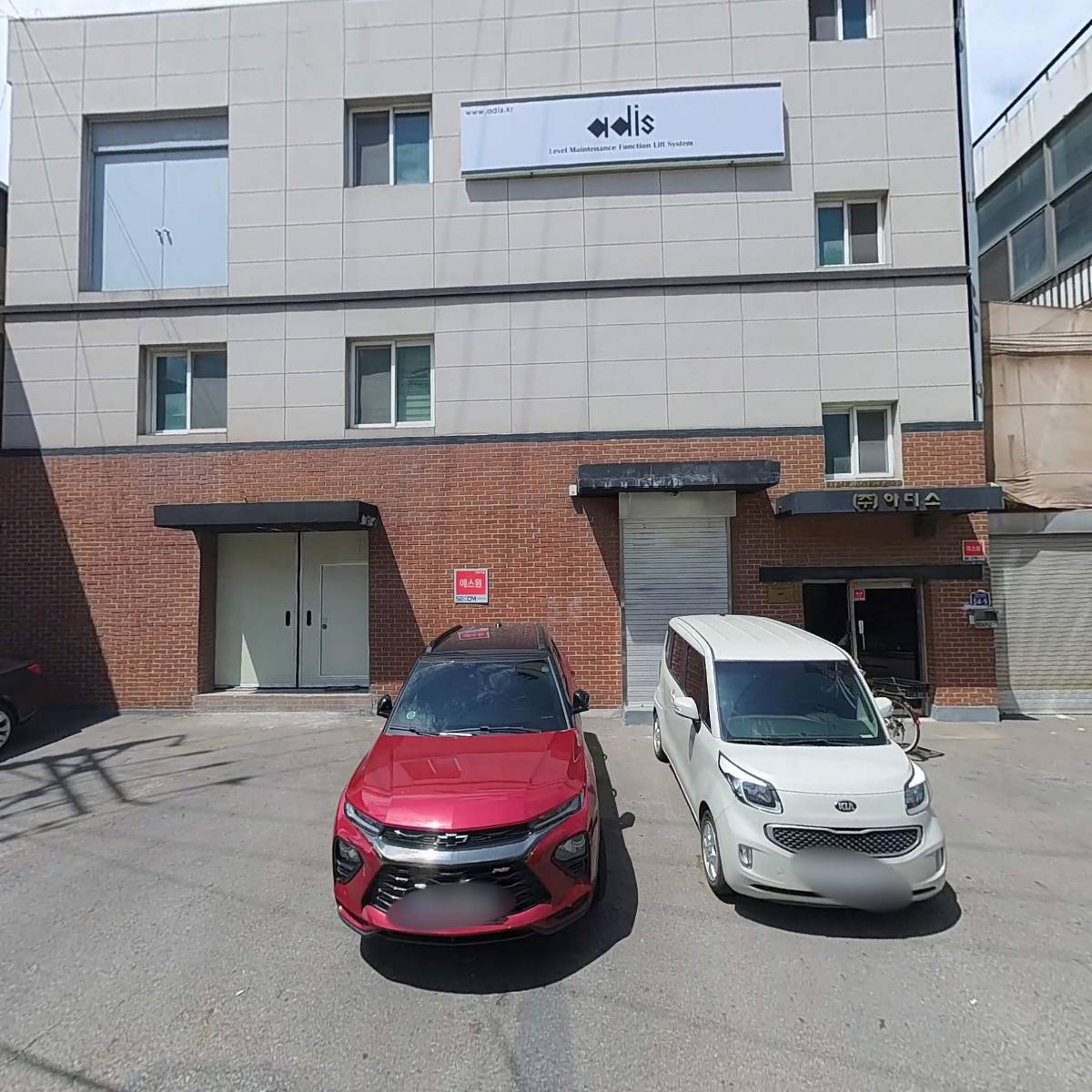 화성eng_3