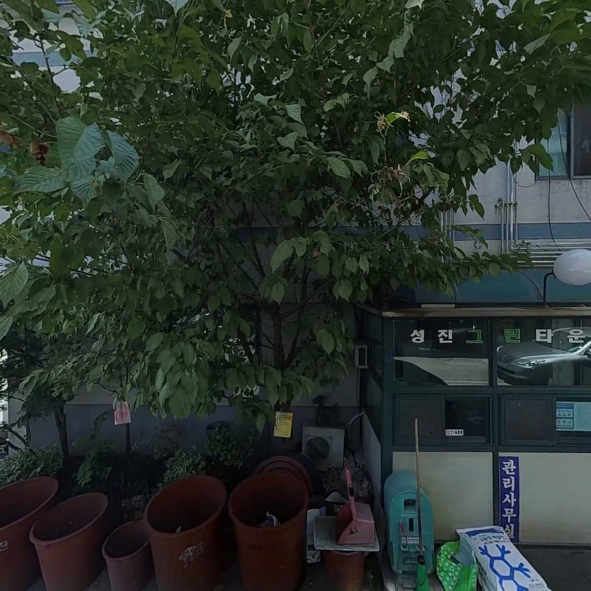 승리공조_3