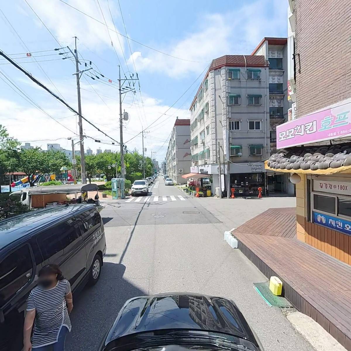 태대공영_4