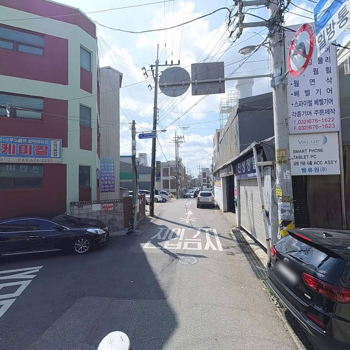 지엘코리아(주)_2