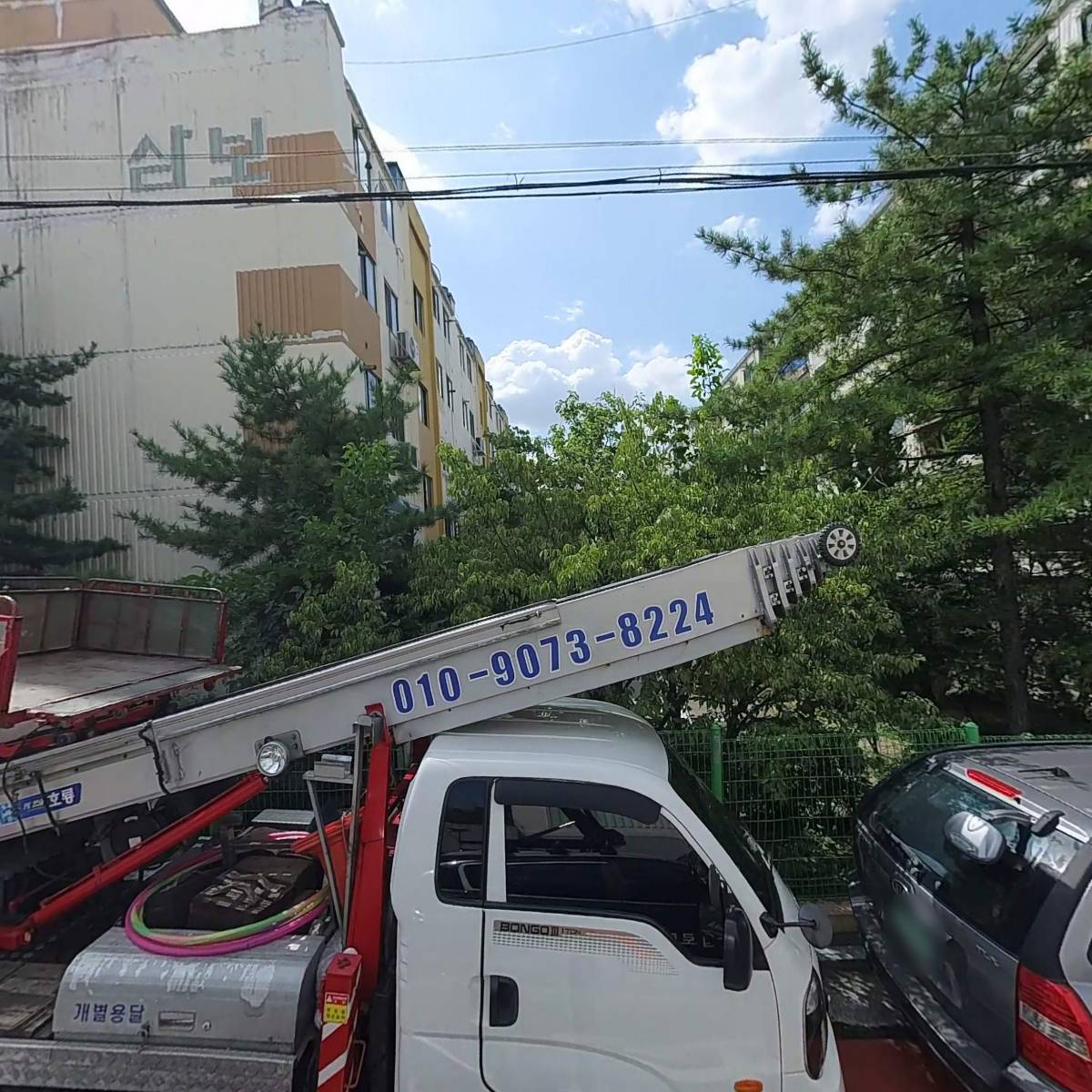 뷰티피아_3
