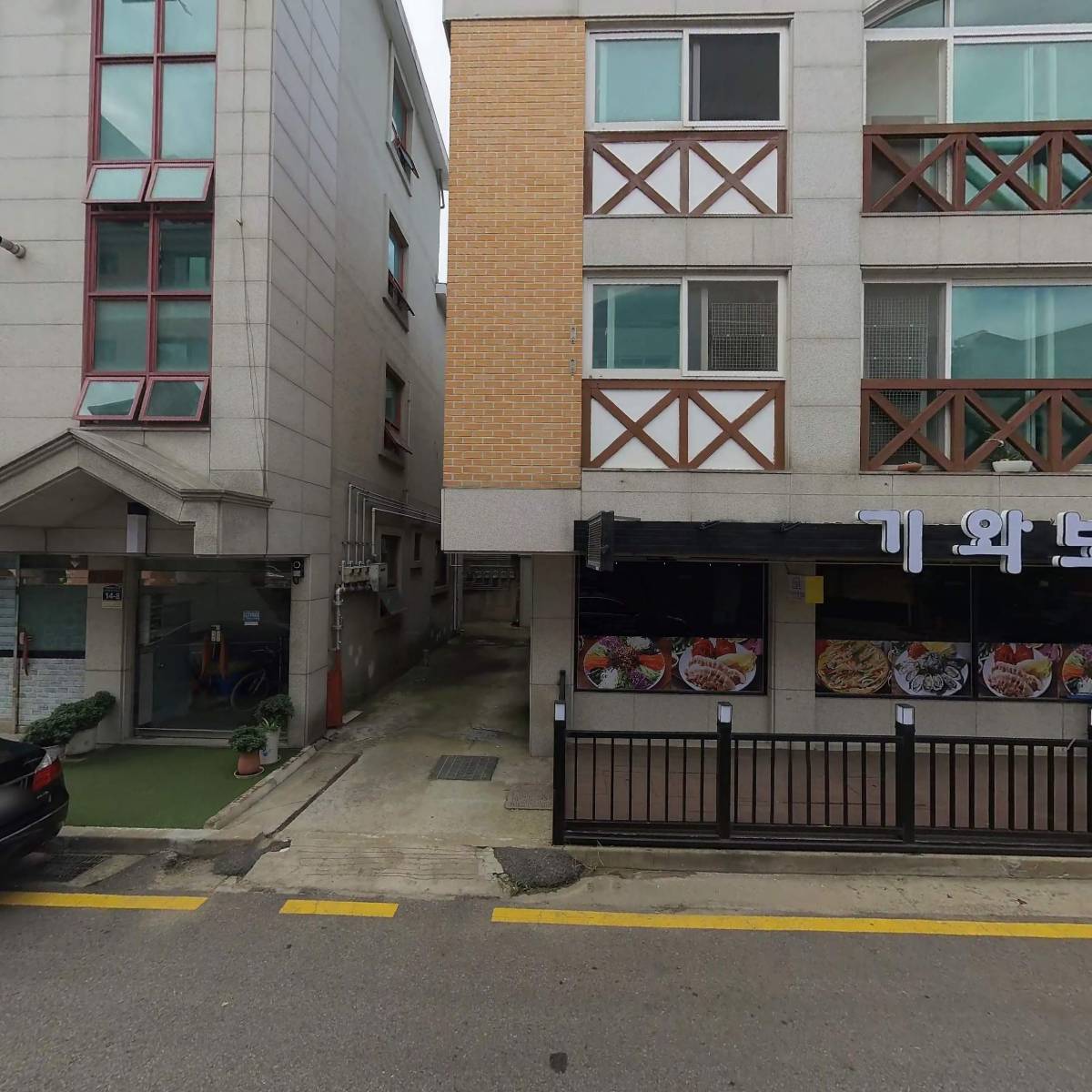 버터벨로_3