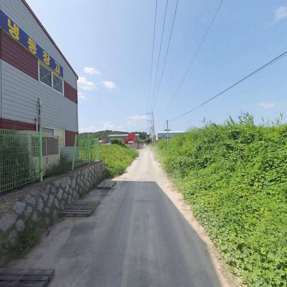 농업회사법인죽향(주)_2