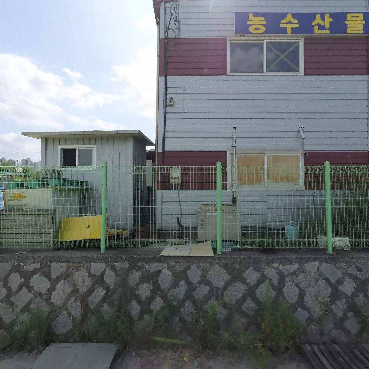 농업회사법인죽향(주)