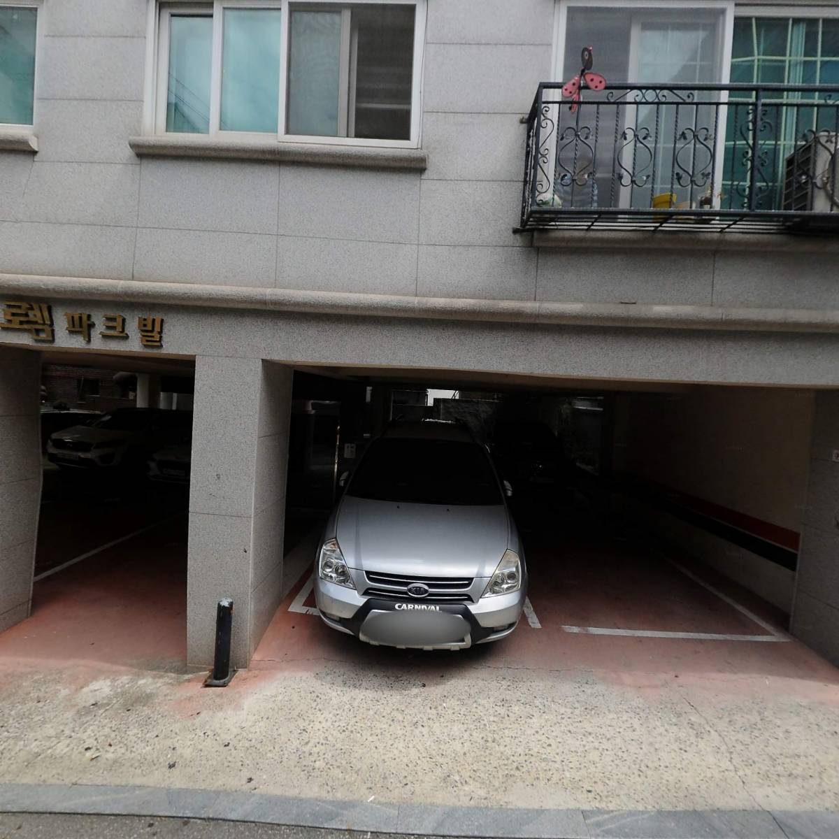 베스트오퍼_3