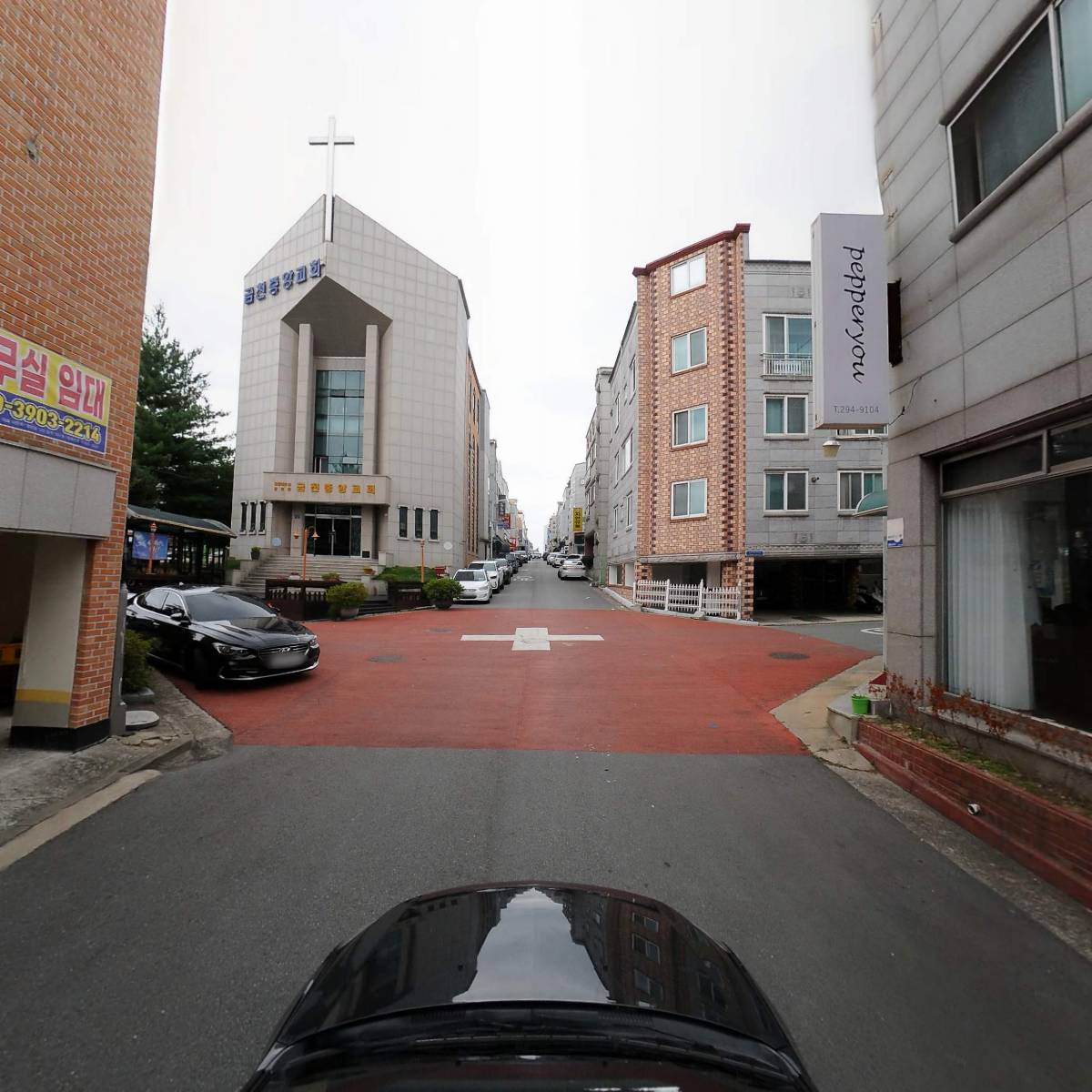 페퍼유_4