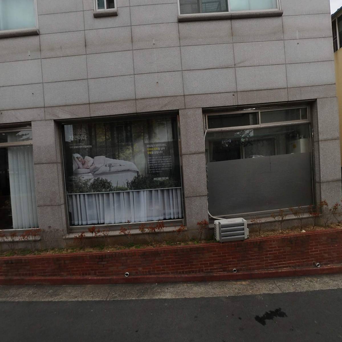 페퍼유