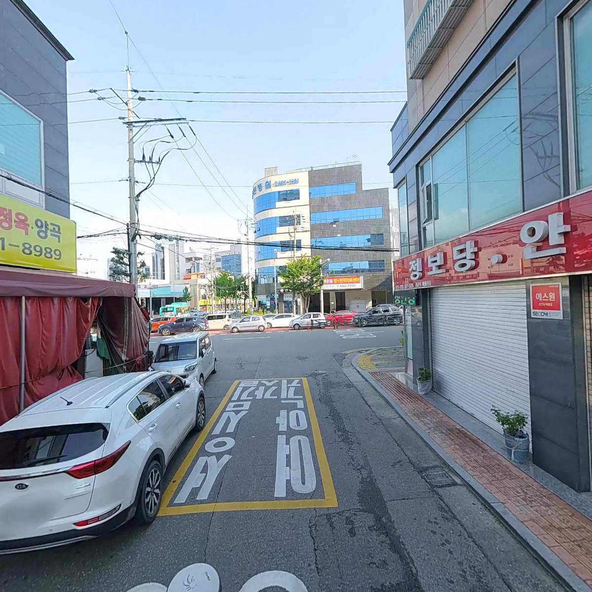 컴테크_2