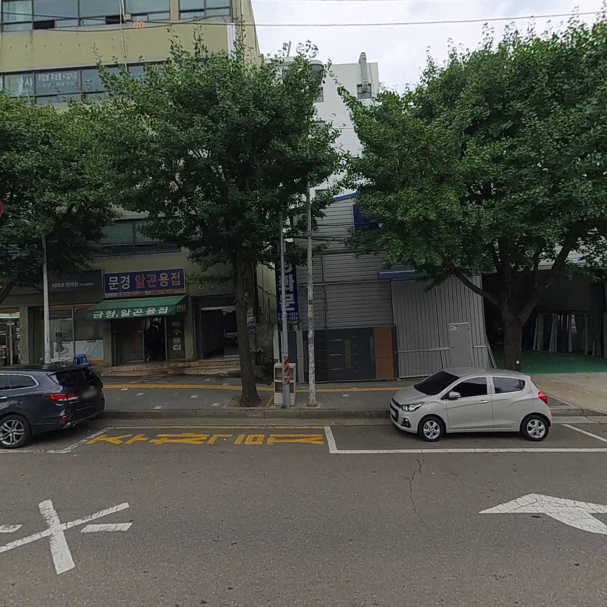 공항정밀_3