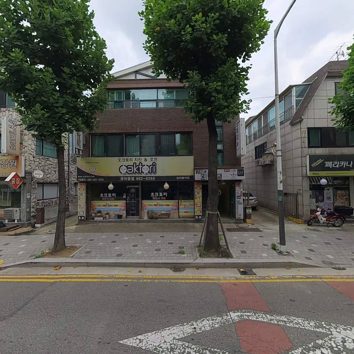 공만치킨_3