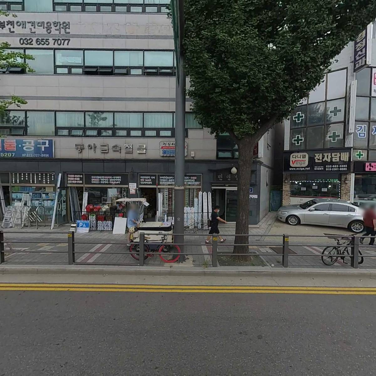 주식회사 에이치엠테크