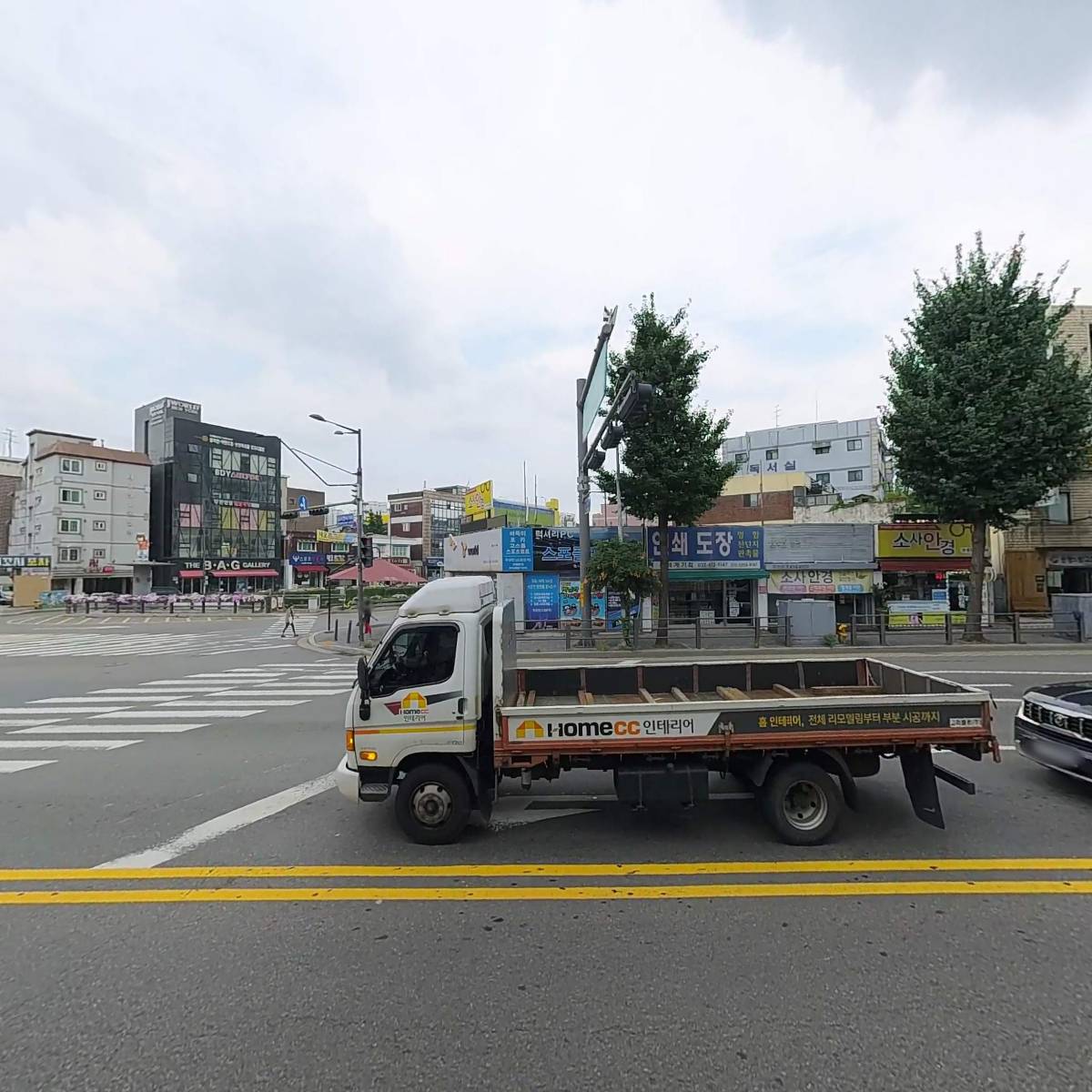 주식회사 에이치엠테크_3
