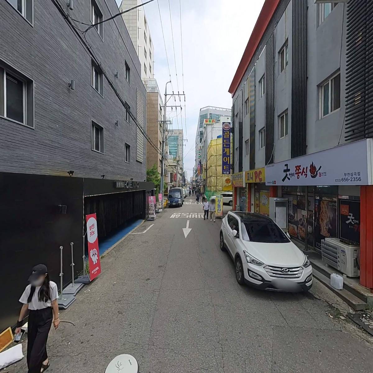일랑일랑_2