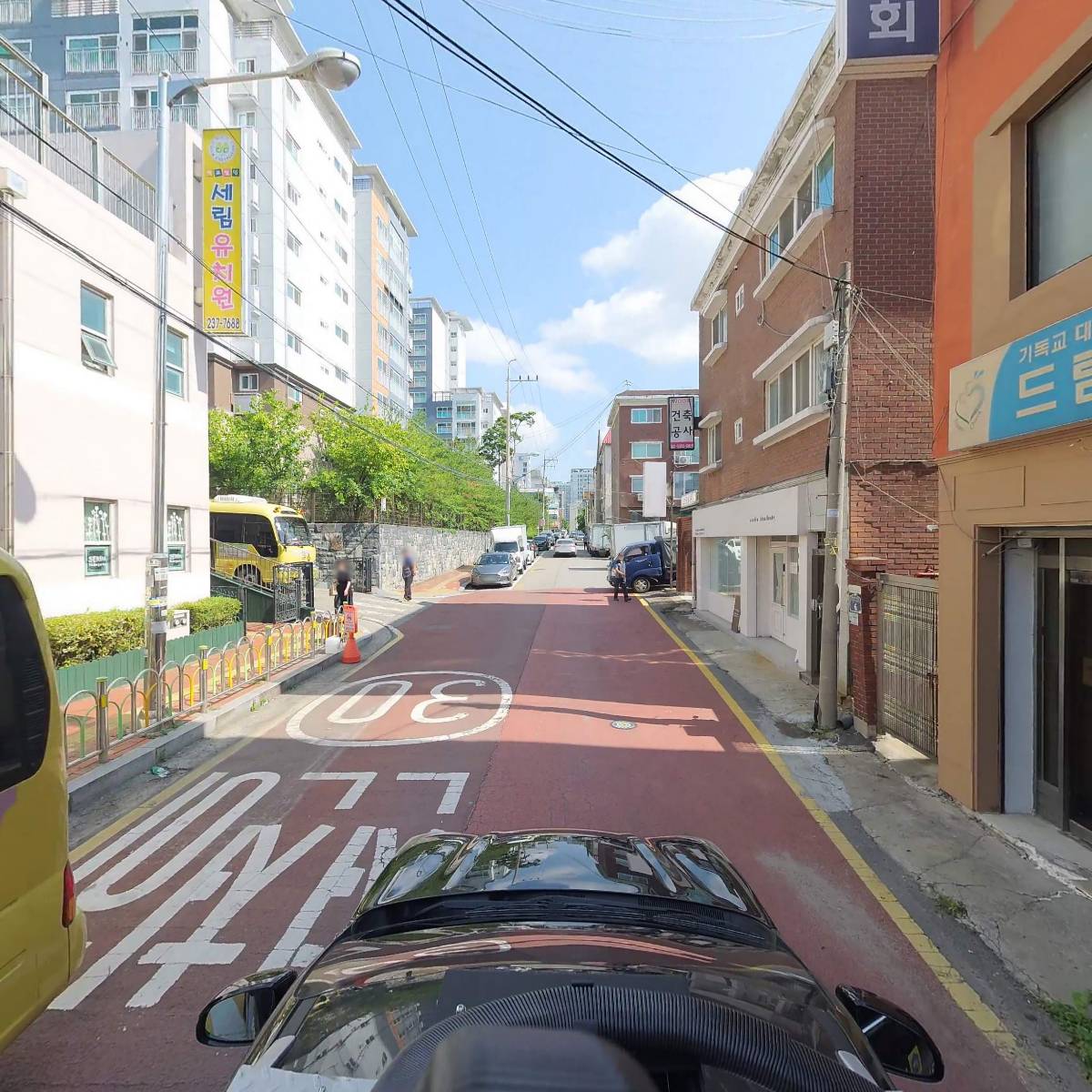 화우_4