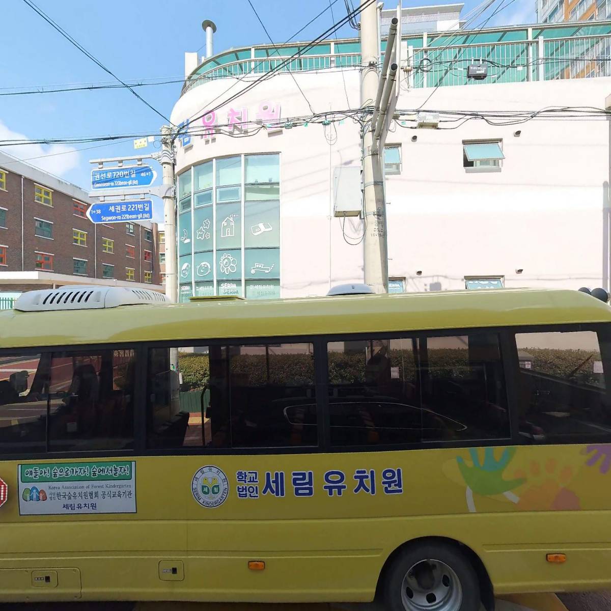 화우_3