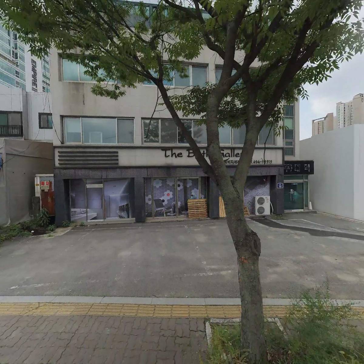 주식회사 대혁건설