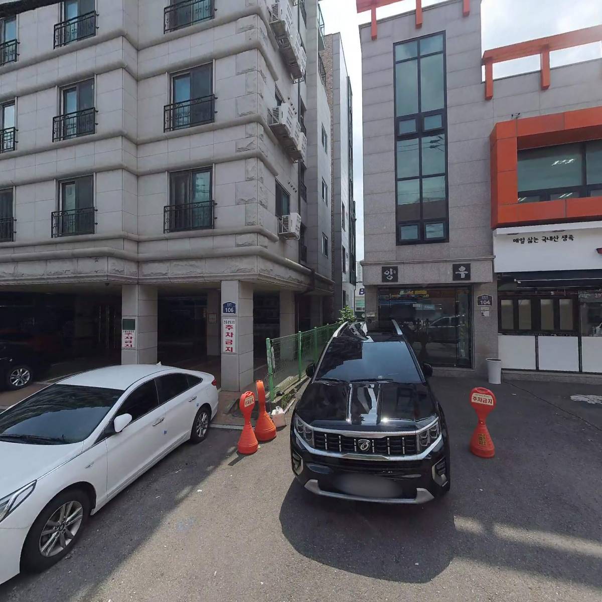 수원신동우편취급소