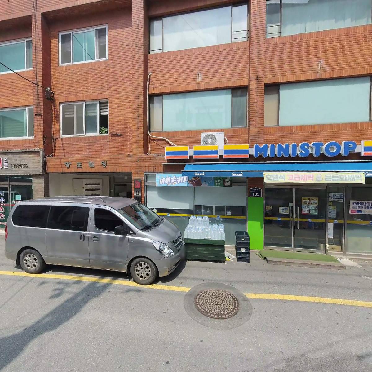 수원신동우편취급소_3