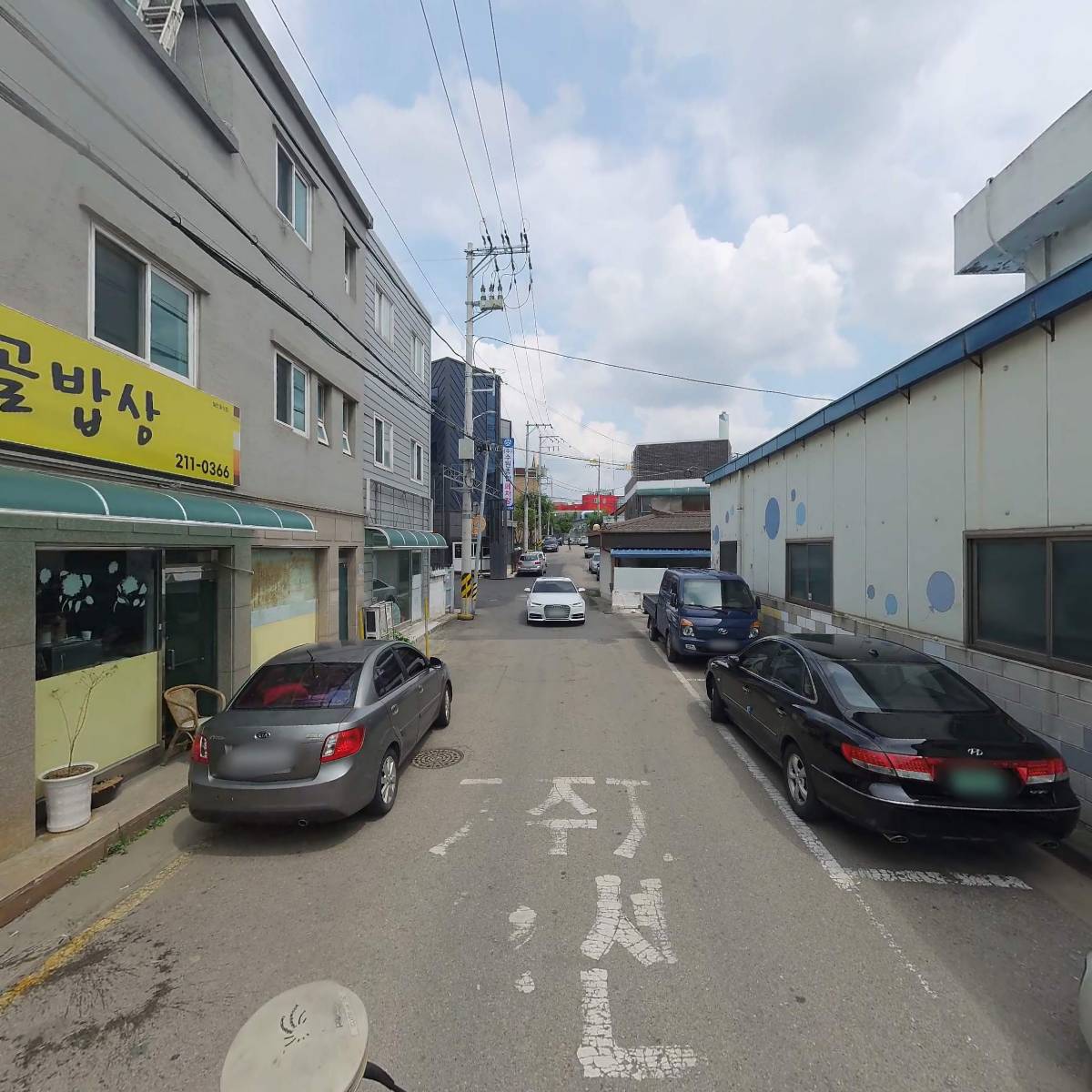 주식회사 혜성식품_2