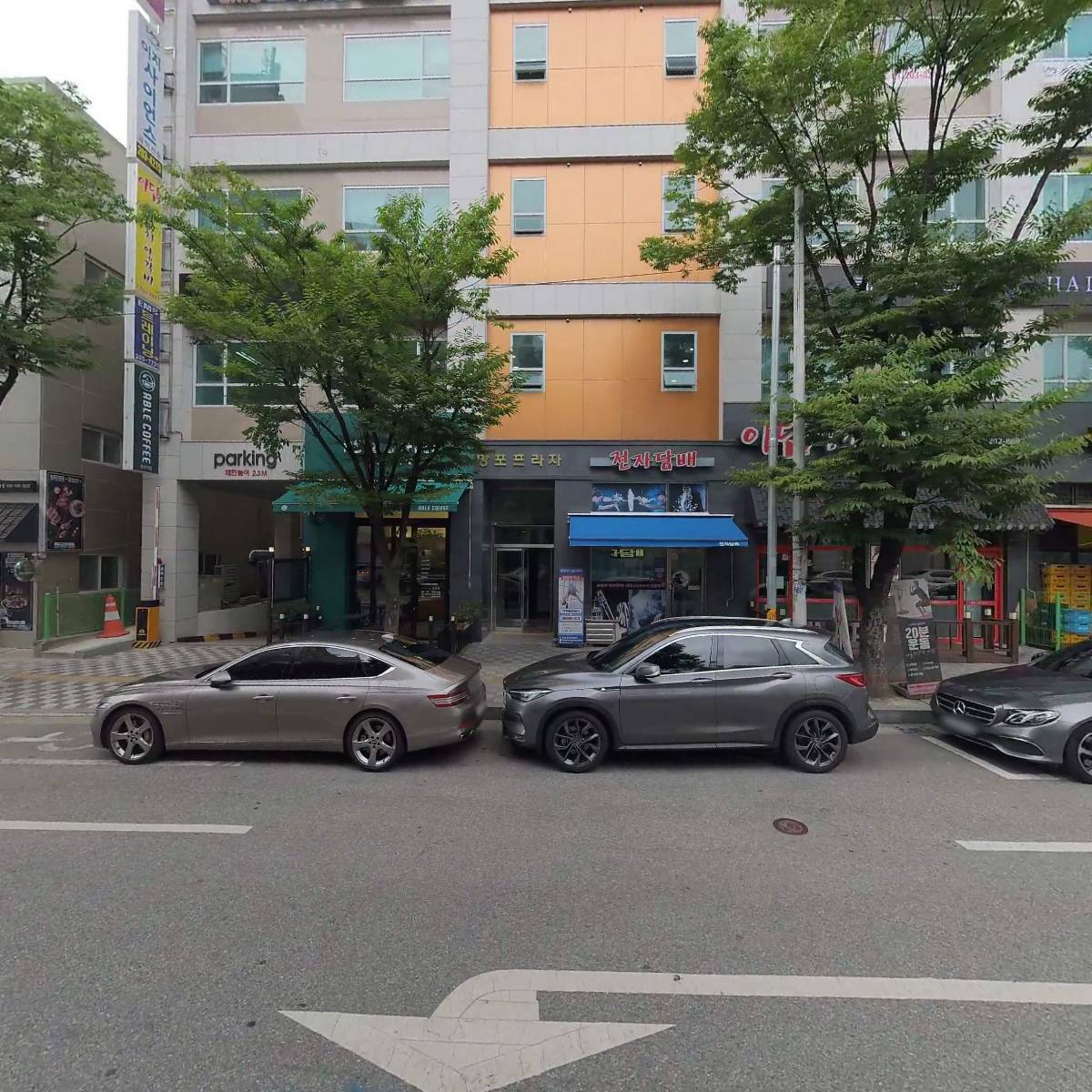 채움에이비에이연구소(채움ABA연구소)_3