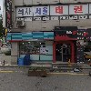 고봉민김밥인 수원벽적골망포역점_3