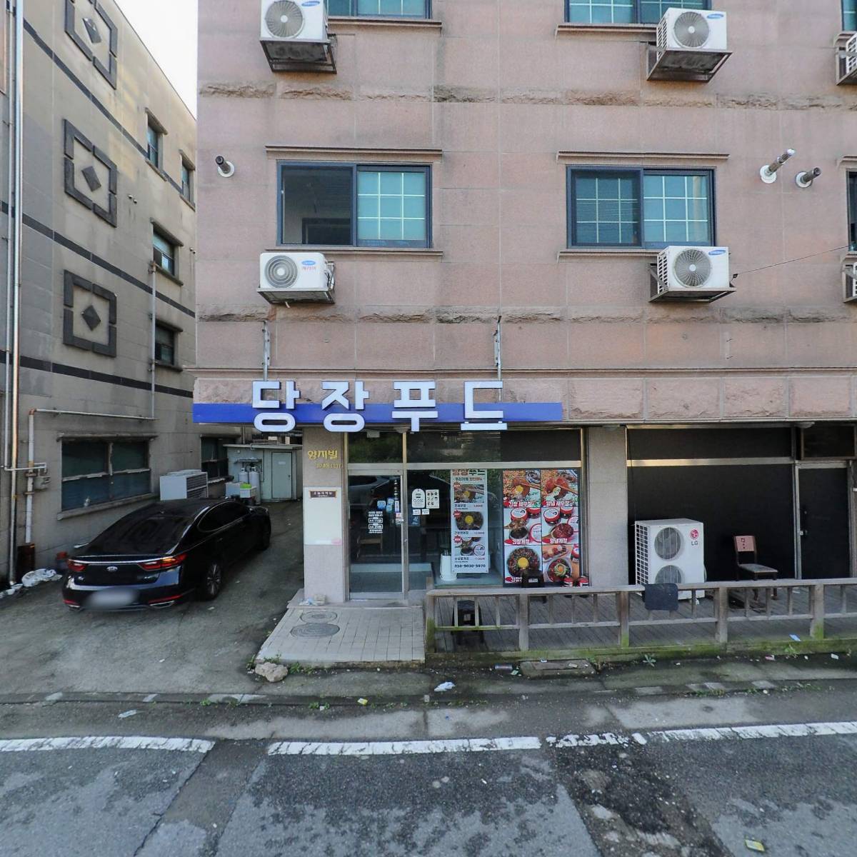 바다청년씨푸드_3