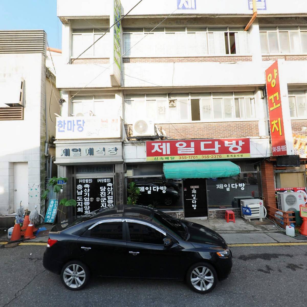 한일펌프대리점_3