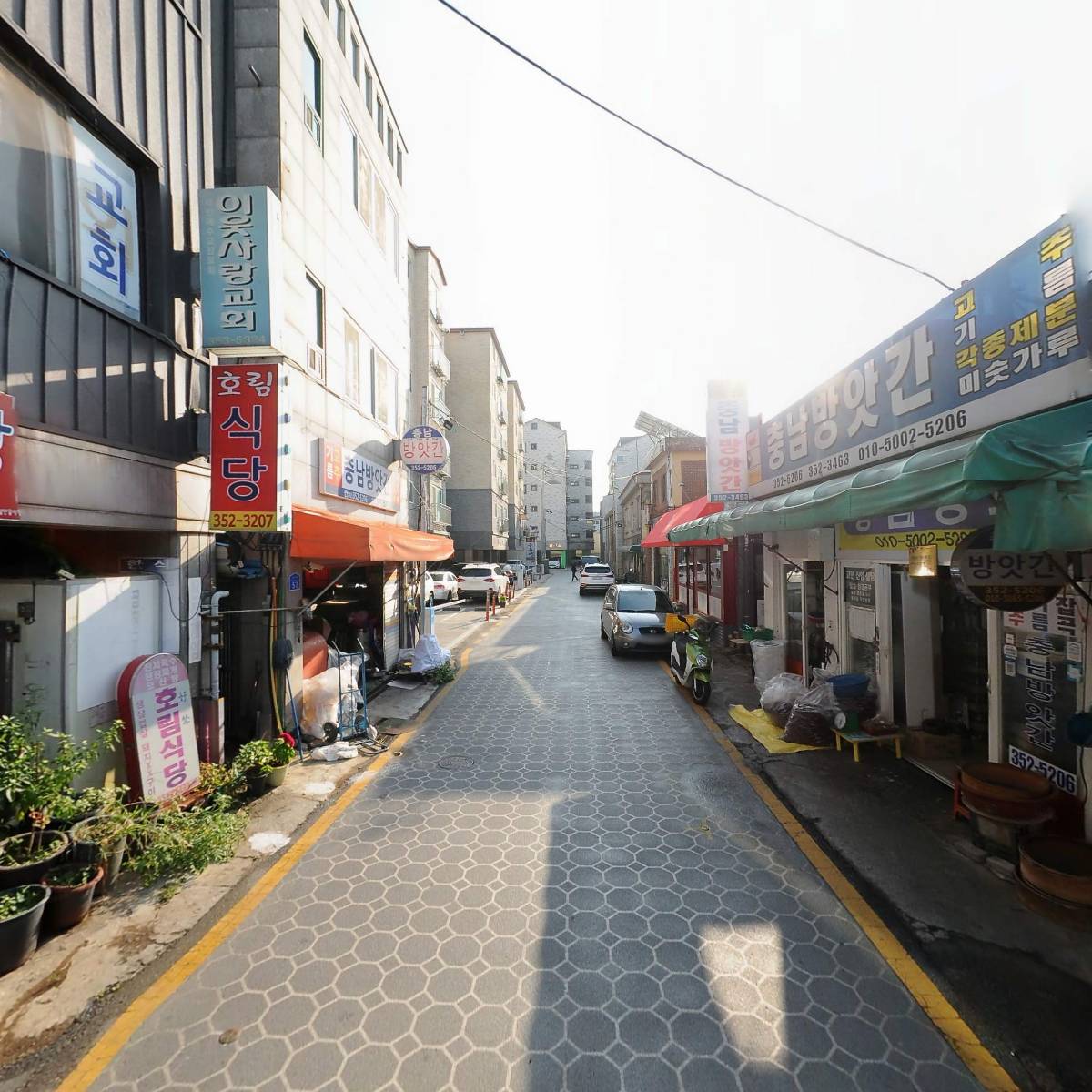 모씨네_2