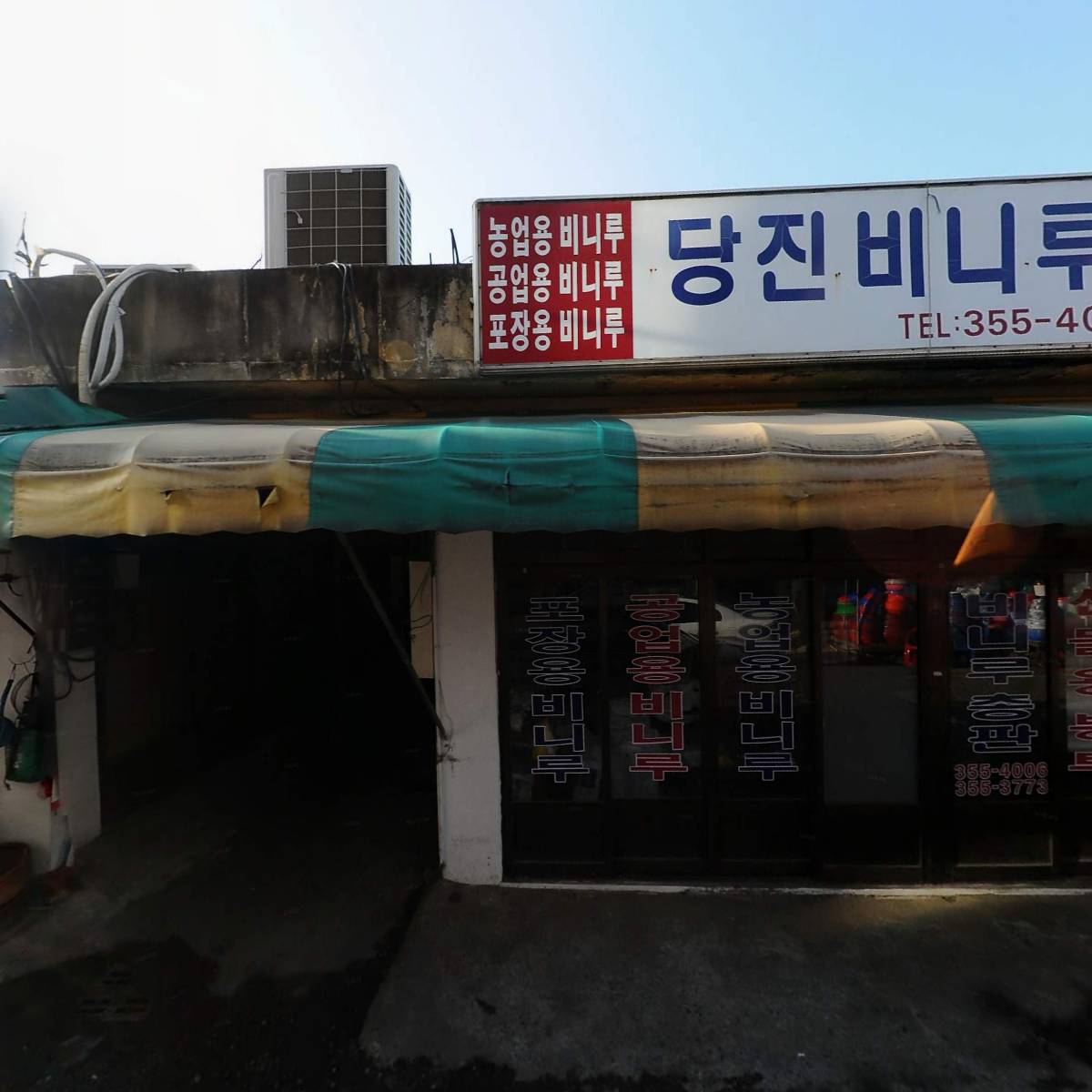 모씨네_3