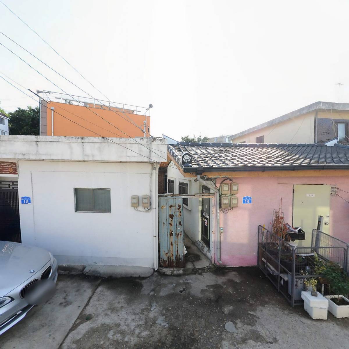 미림상사