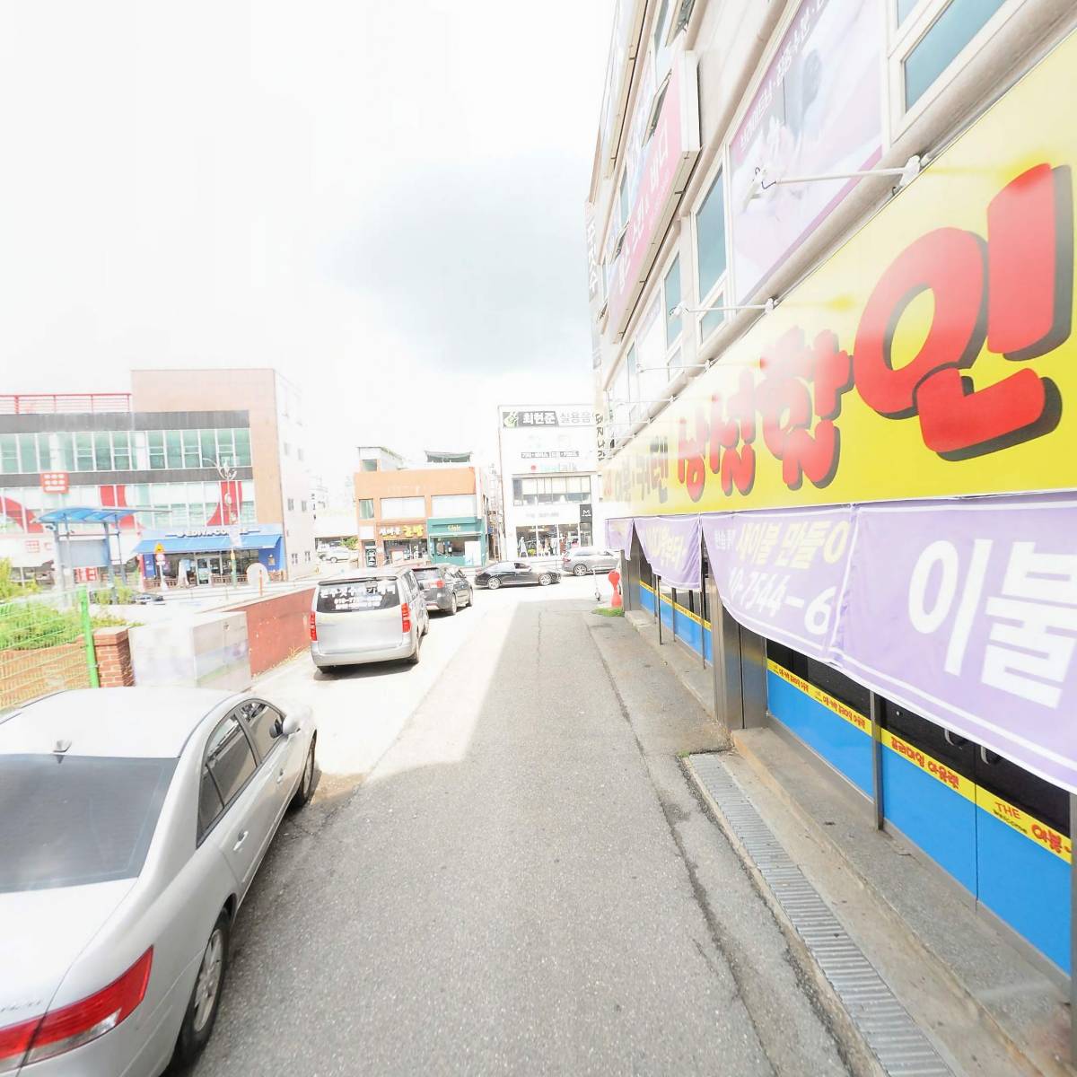 사단법인해피업사회복지회예꿈지역아동센터_2