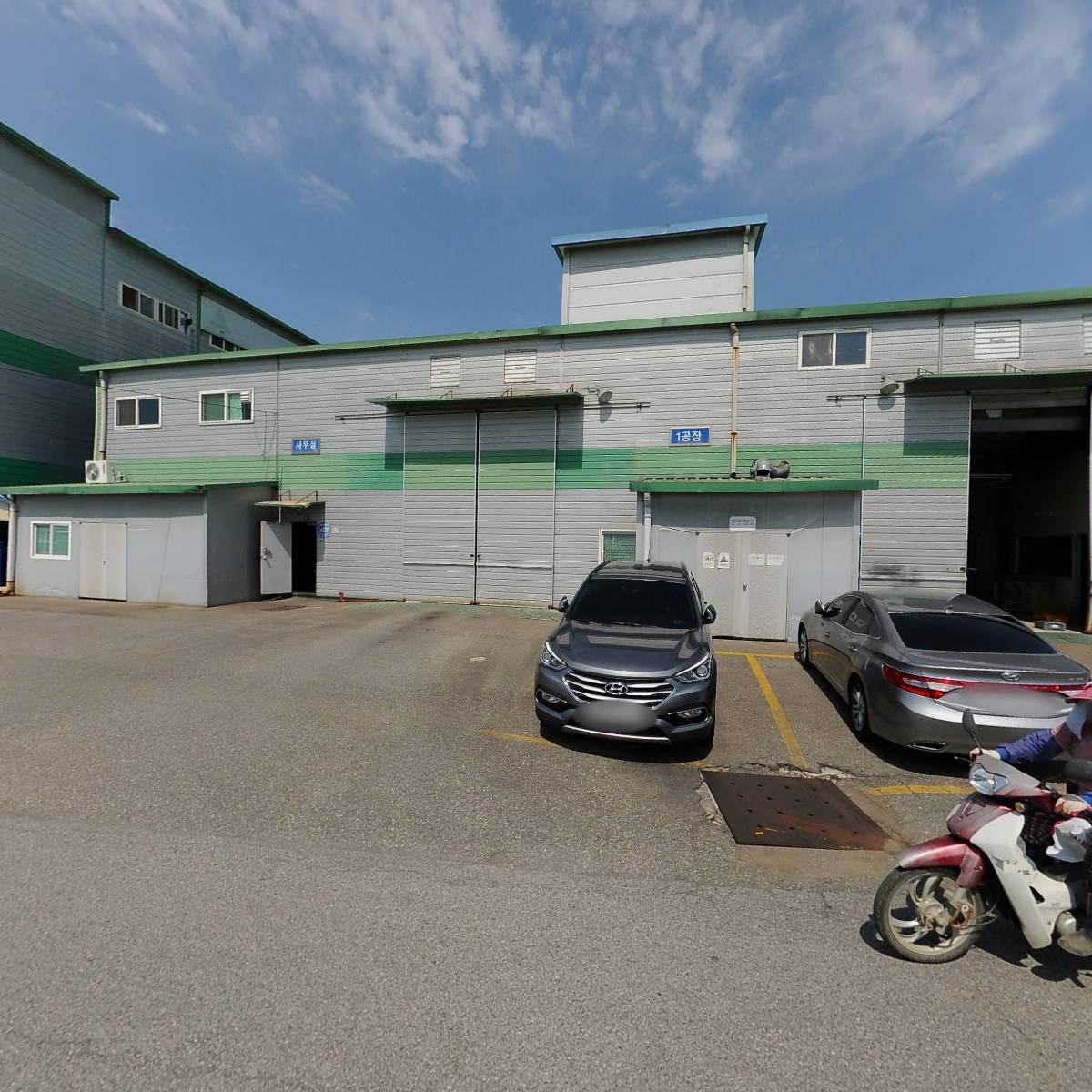 （주）티오피（TOP）_3