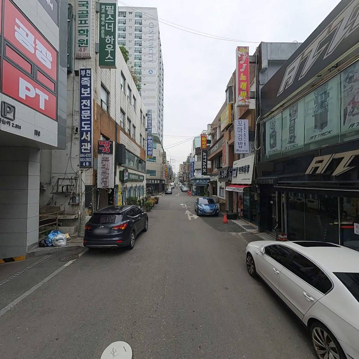 주식회사 위너_2