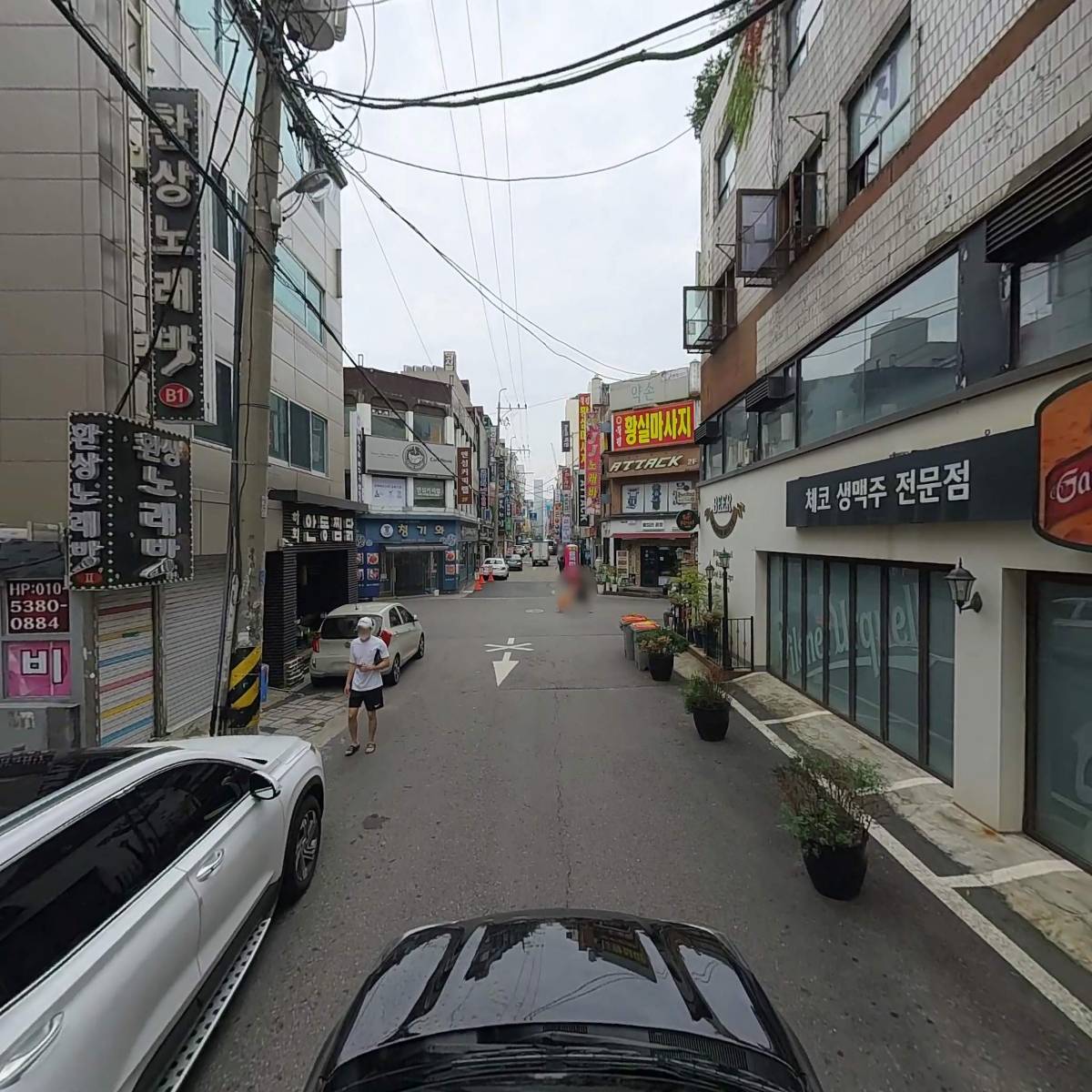 딸기노래클럽_4