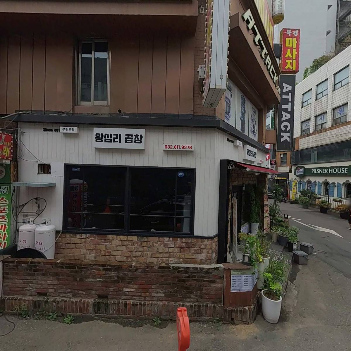 코알라노래클럽