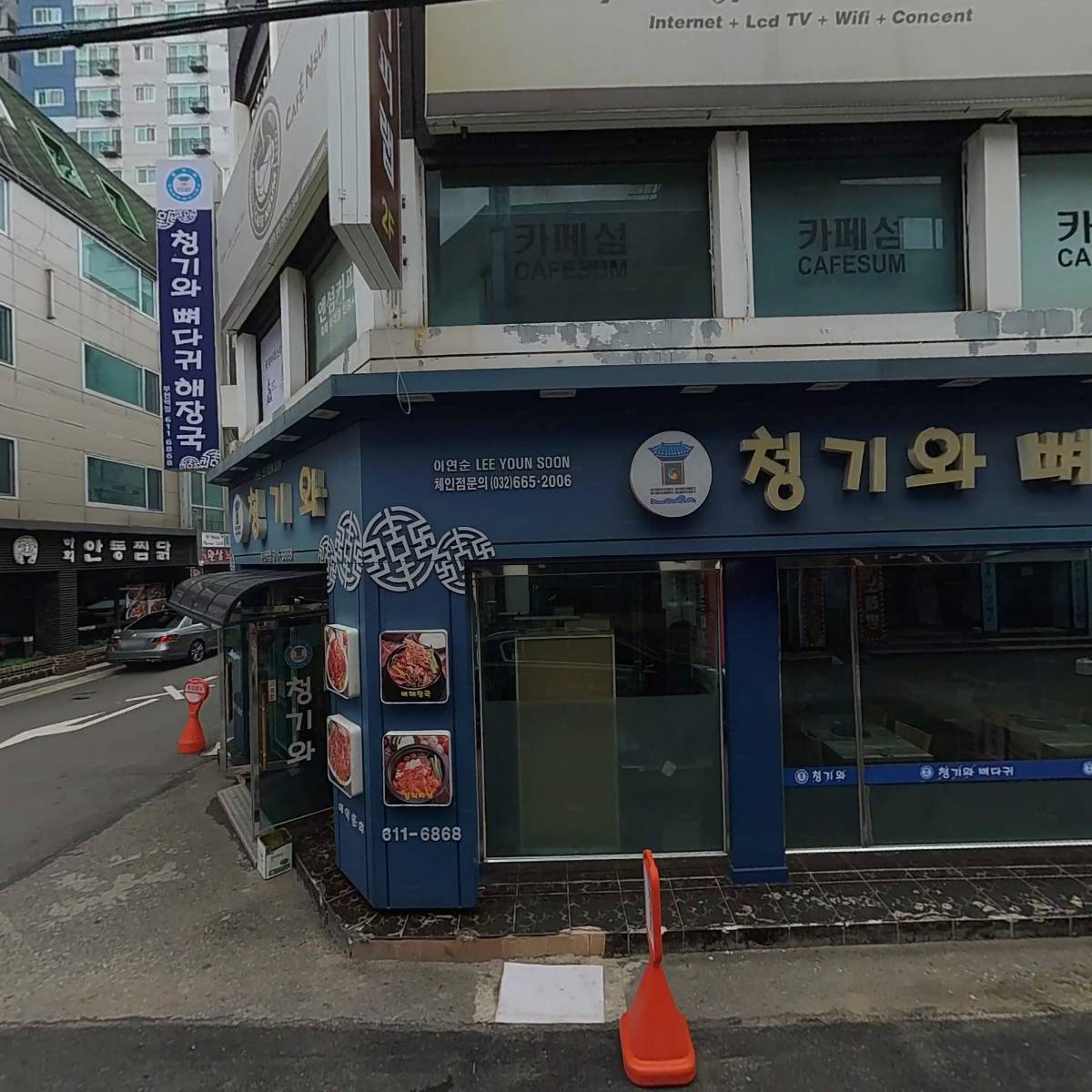 코알라노래클럽_3