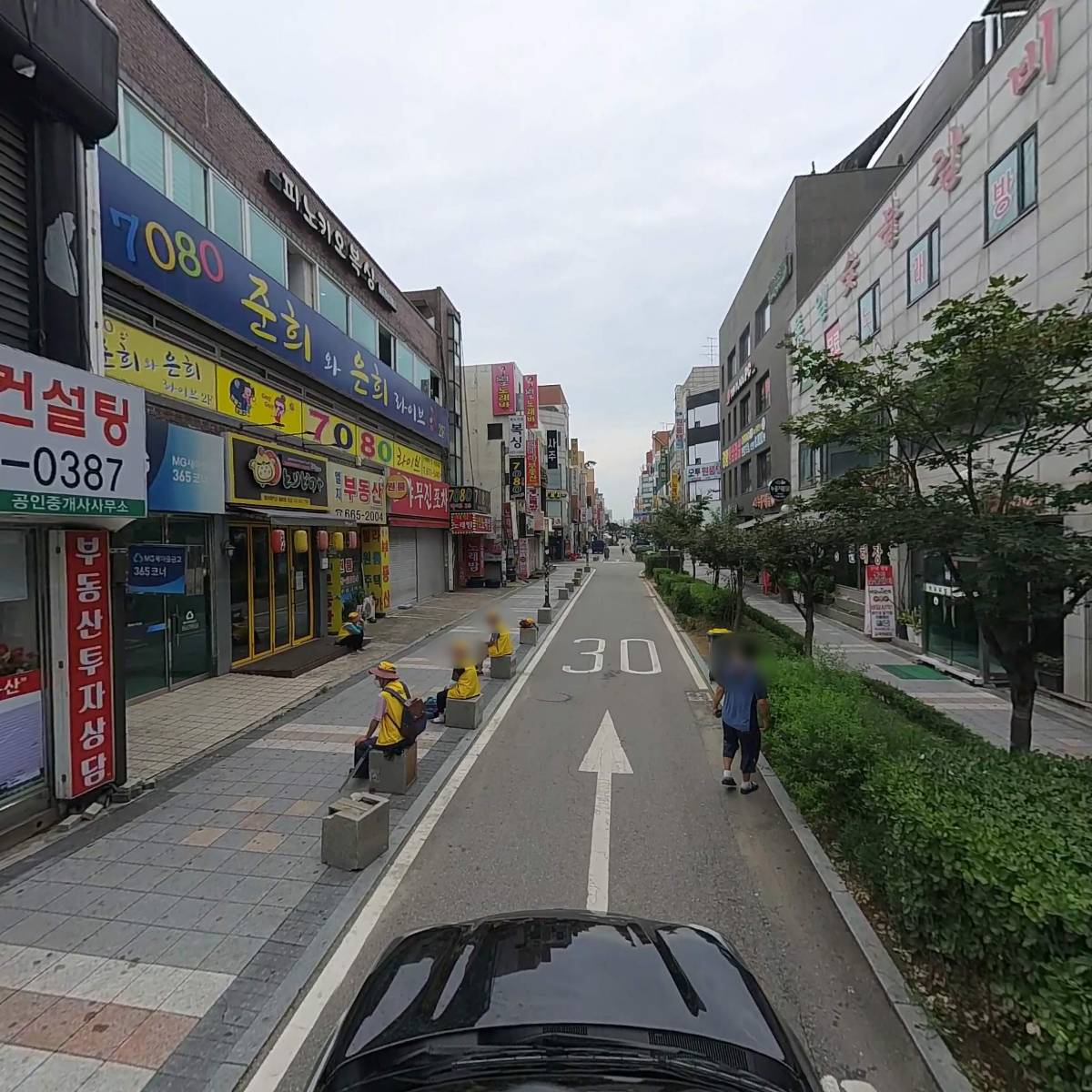 리차드_4