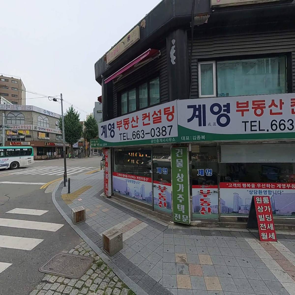 리차드_3